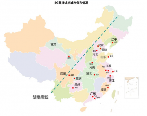 2024年东部城市5G渗透率将达75% 5G试点城市报告