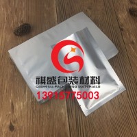 东莞防静电铝箔袋图片