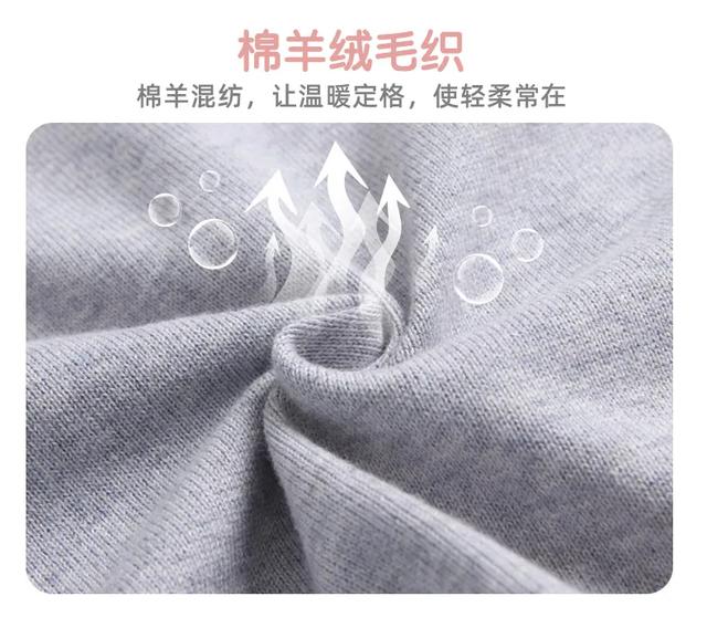 双面羊绒衣服起球吗（秋冬衣服最怕起球）(10)