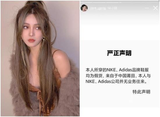 安踏联名鞋为什么贵一点（爱国莆田鞋的真相）(2)