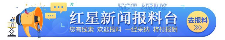 生产销售假冒伪劣珠宝400多万（假冒金六福珠宝）(3)