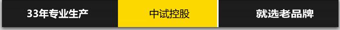 空气发生器是干什么的（干燥空气发生器工作原理功能特点）(1)